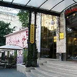 Boutique California (adults Only) Hotel