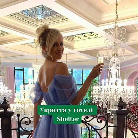 Hotel Boutique California (adults Only) Odesa