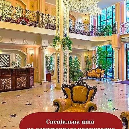 Boutique California (adults Only) Hotel