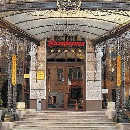 Hotel Boutique California (adults Only) Odessa