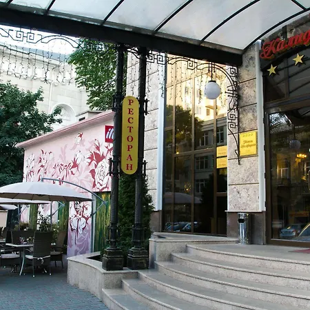 Boutique California Hotel